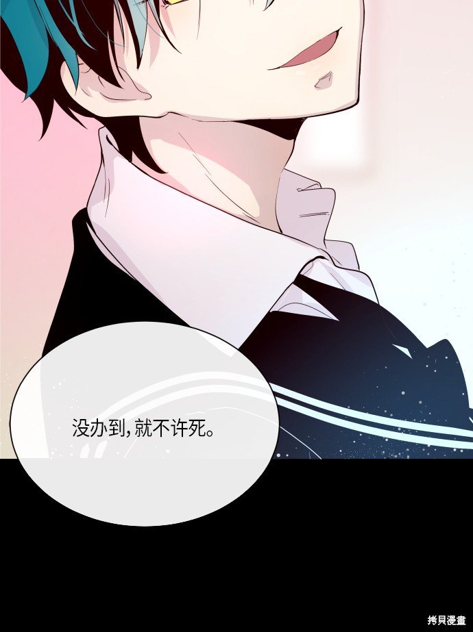第183话