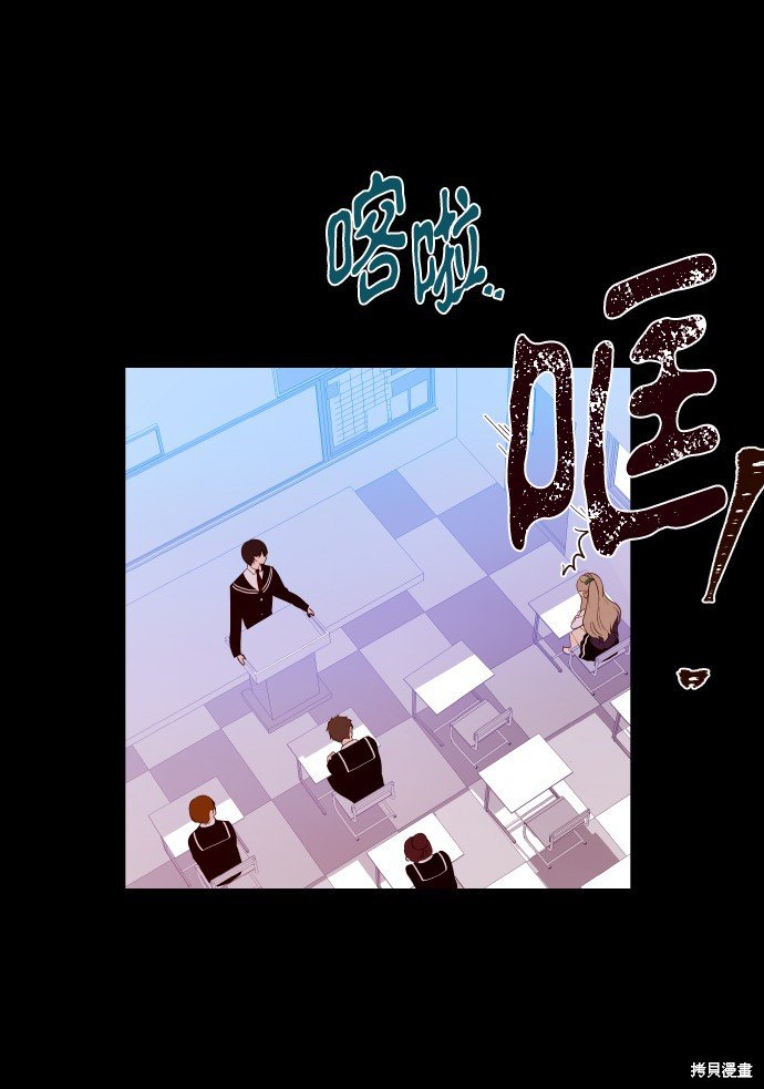 第183话