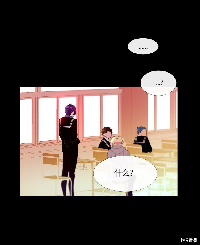 第183话