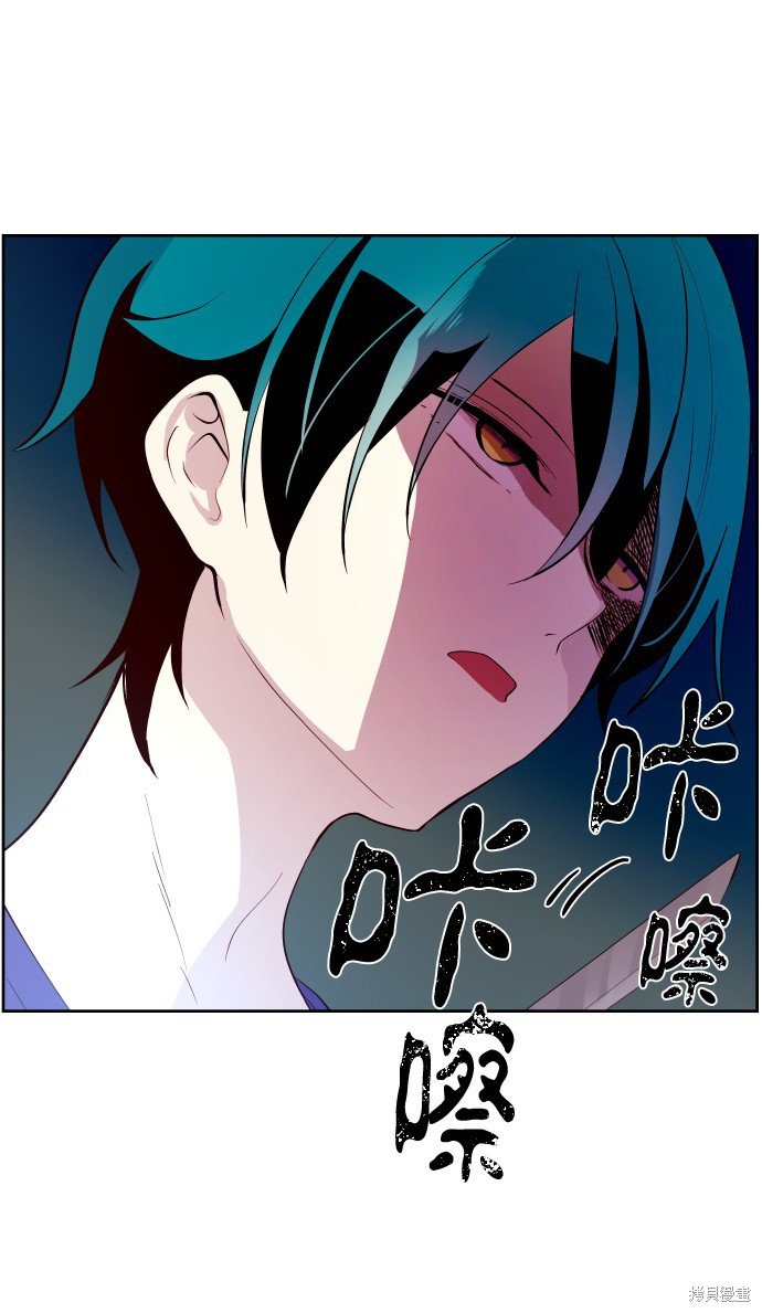 第183话