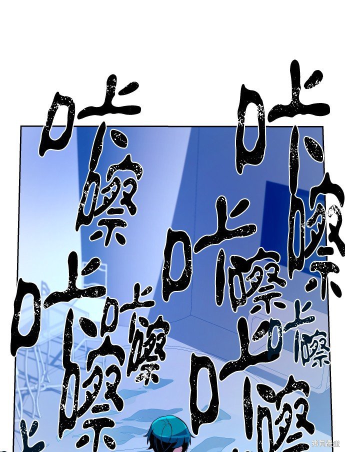 第183话