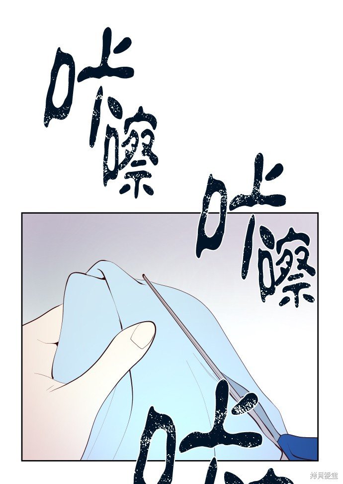 第183话