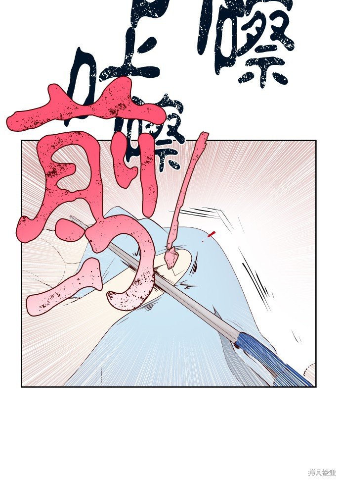 第183话