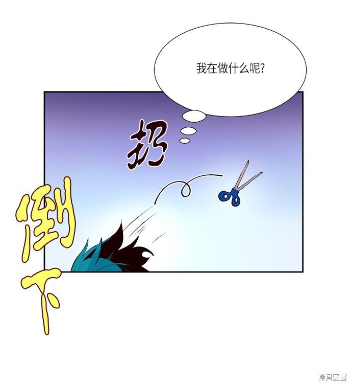 第183话