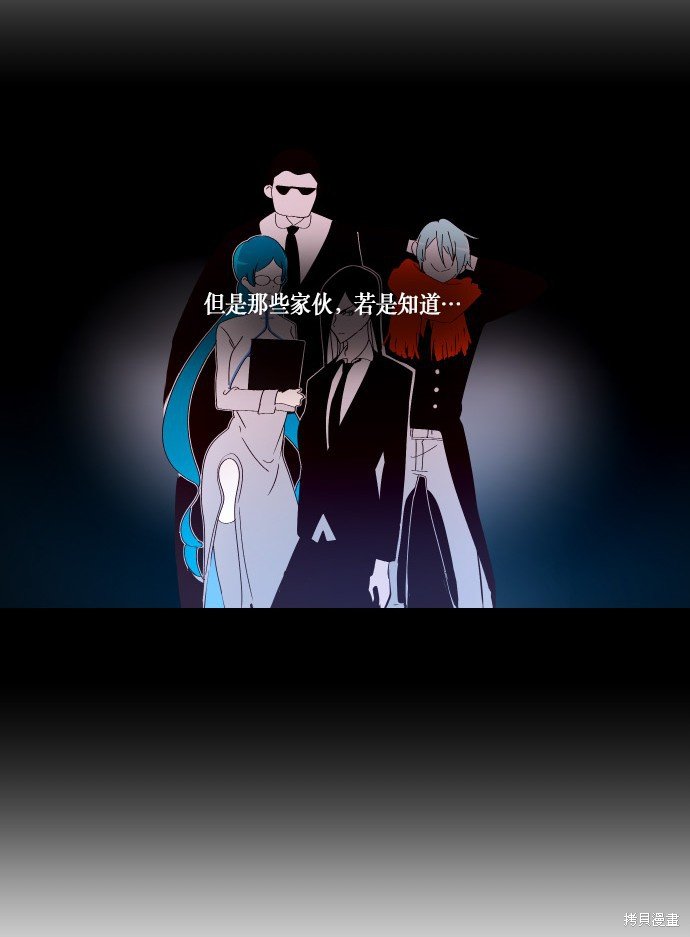 第183话