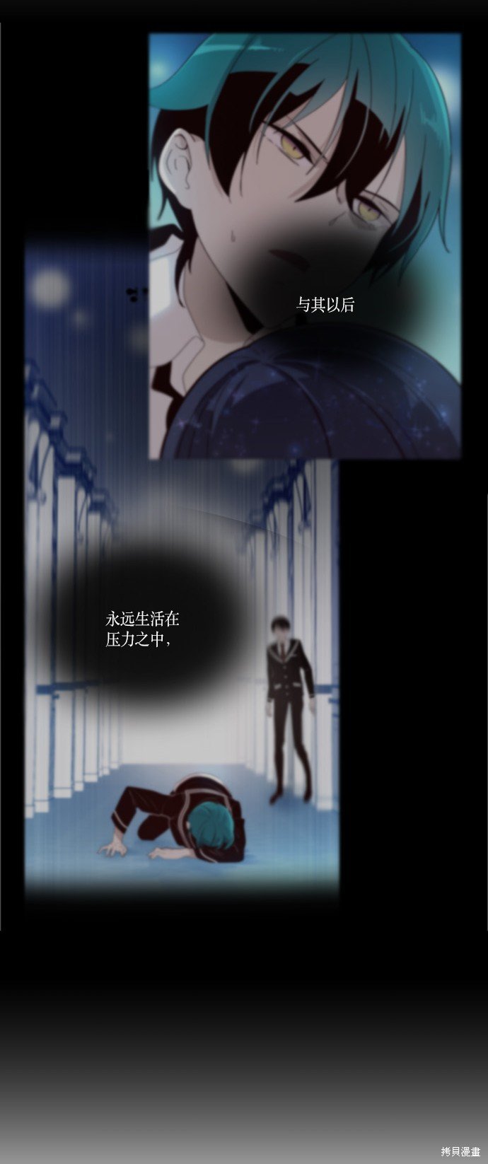 第183话