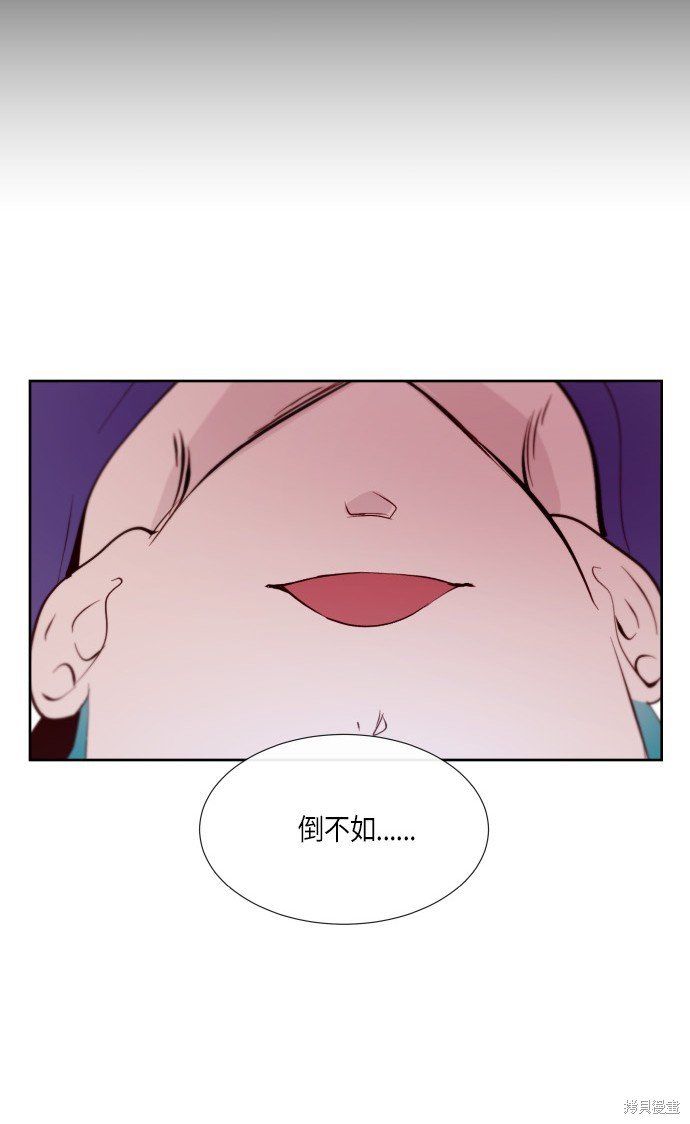 第183话