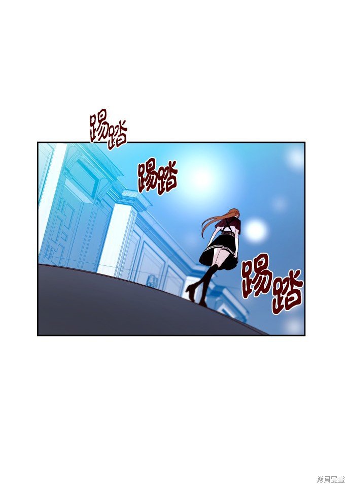 第184话