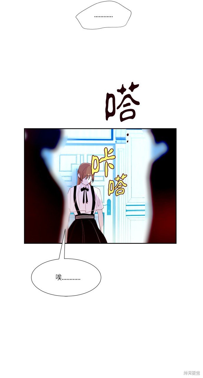 第184话