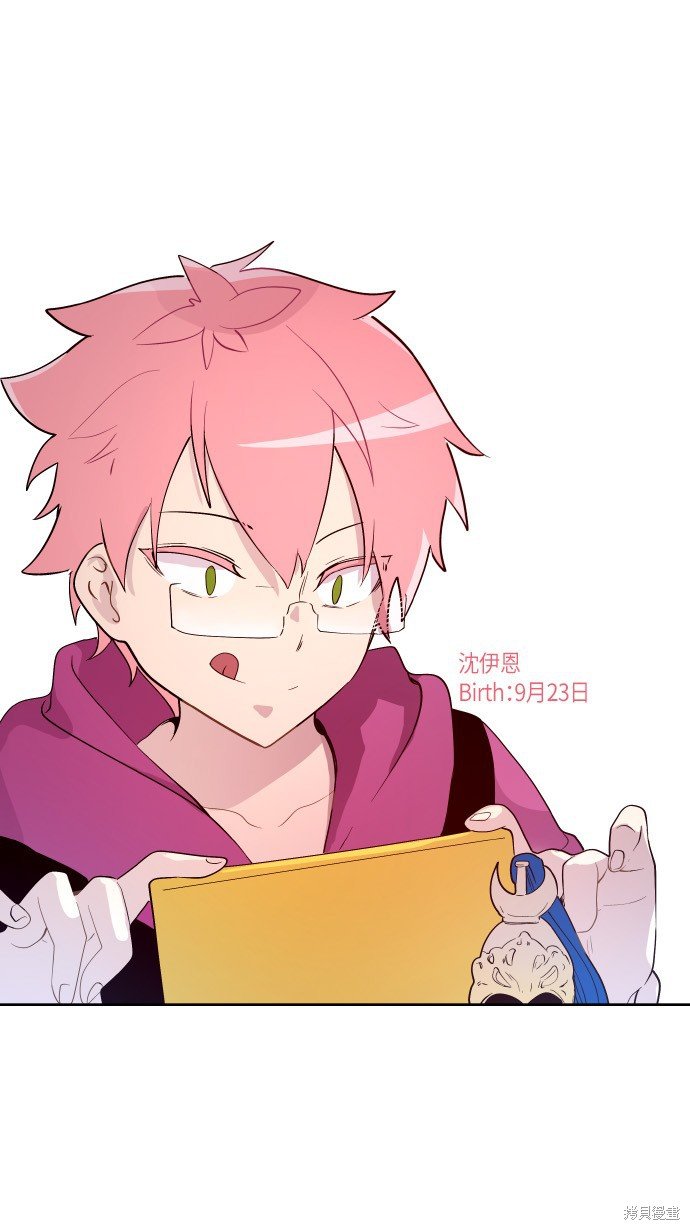 第185话