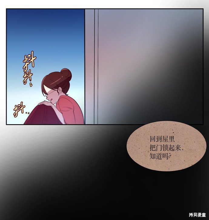 第185话