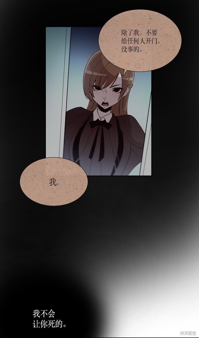 第185话