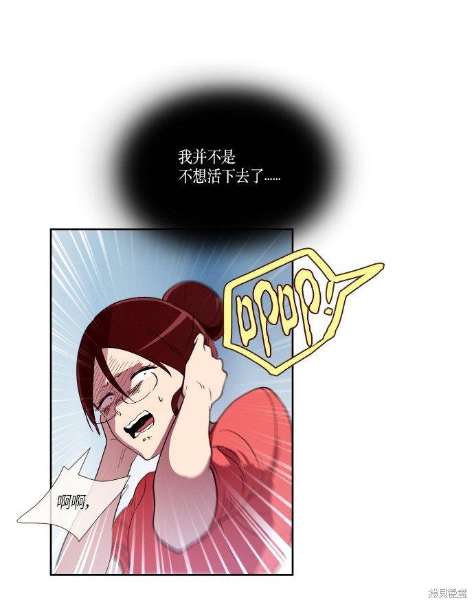 第185话