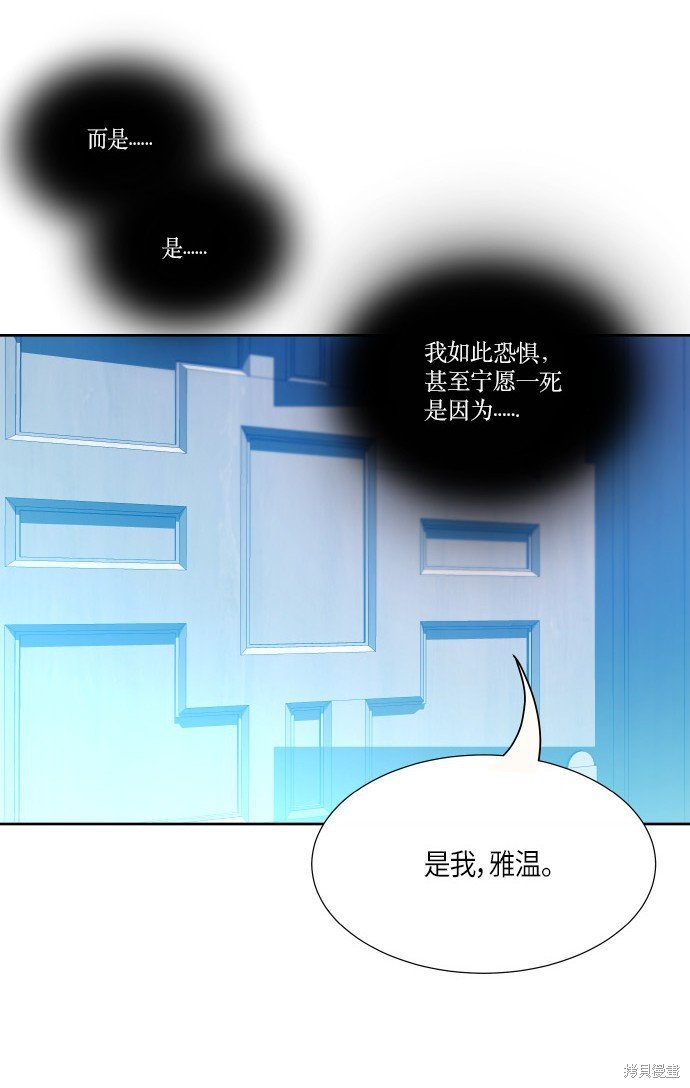 第185话