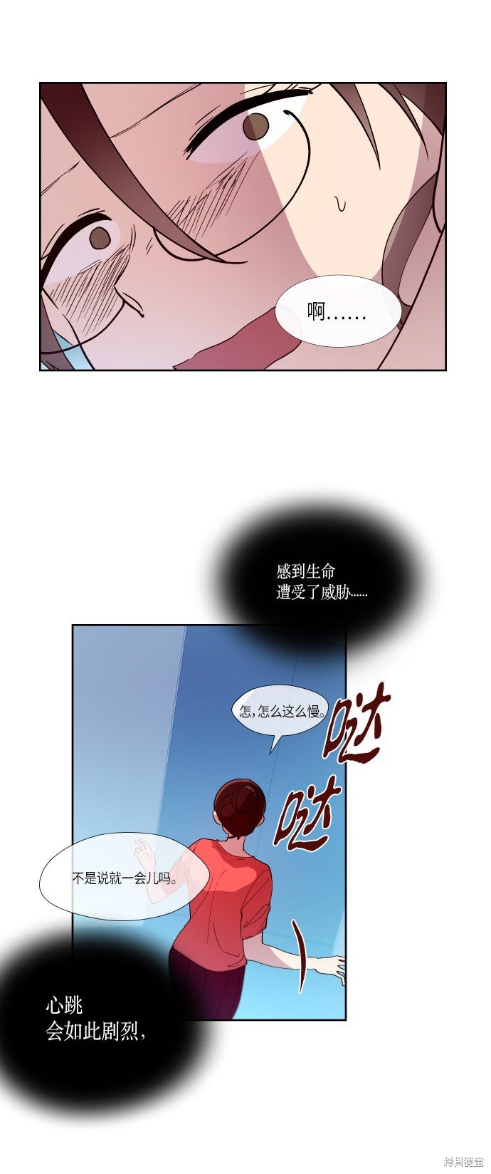 第185话