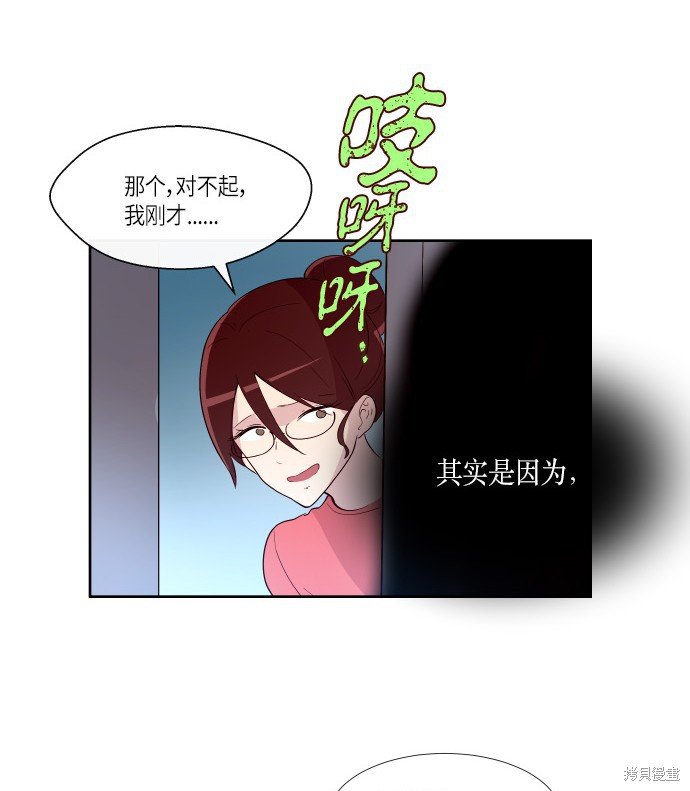 第185话