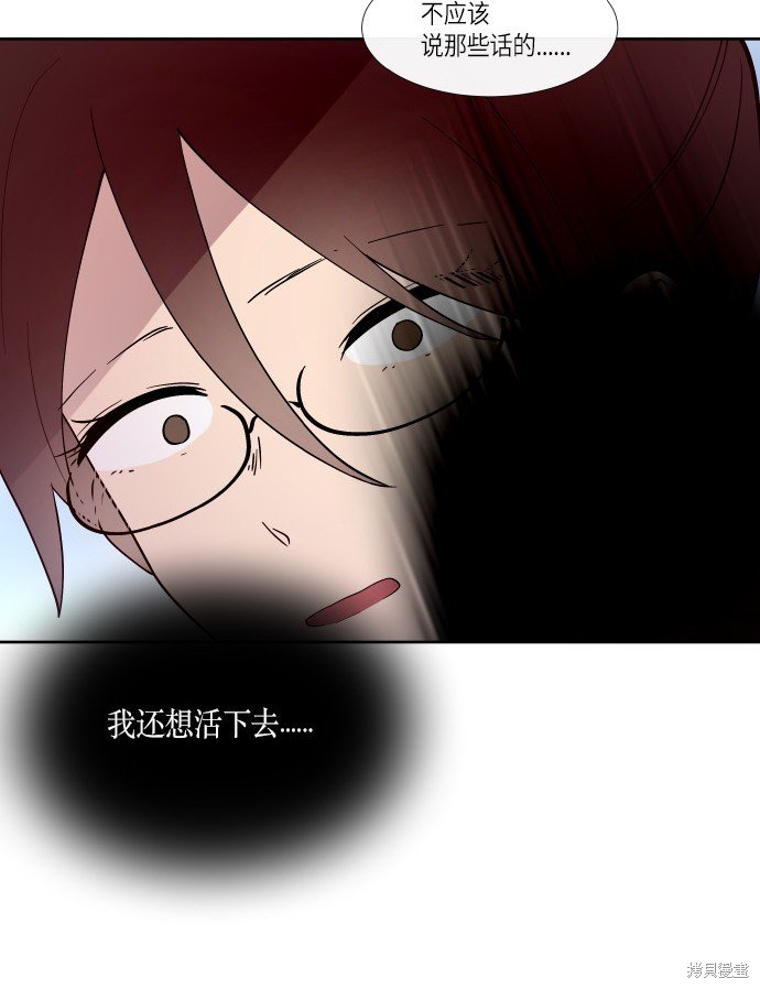 第185话