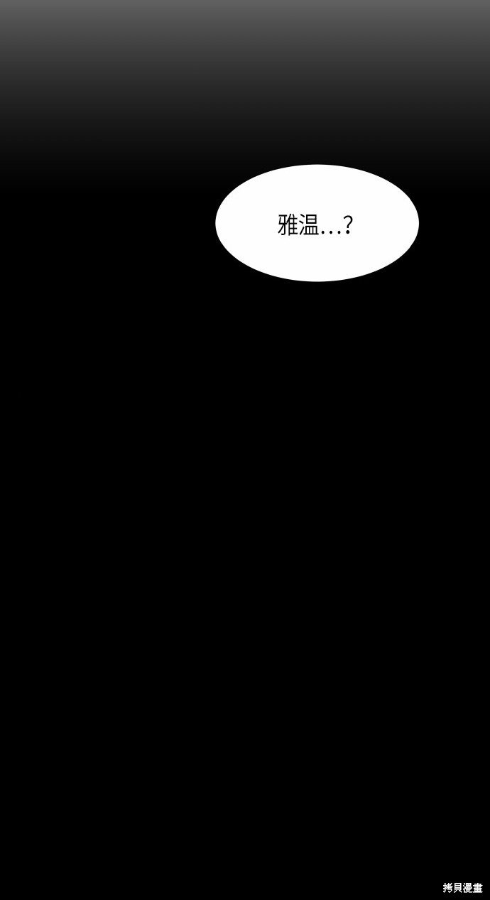 第185话