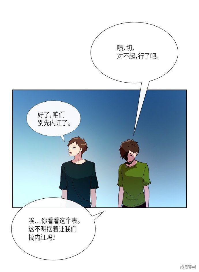 第185话
