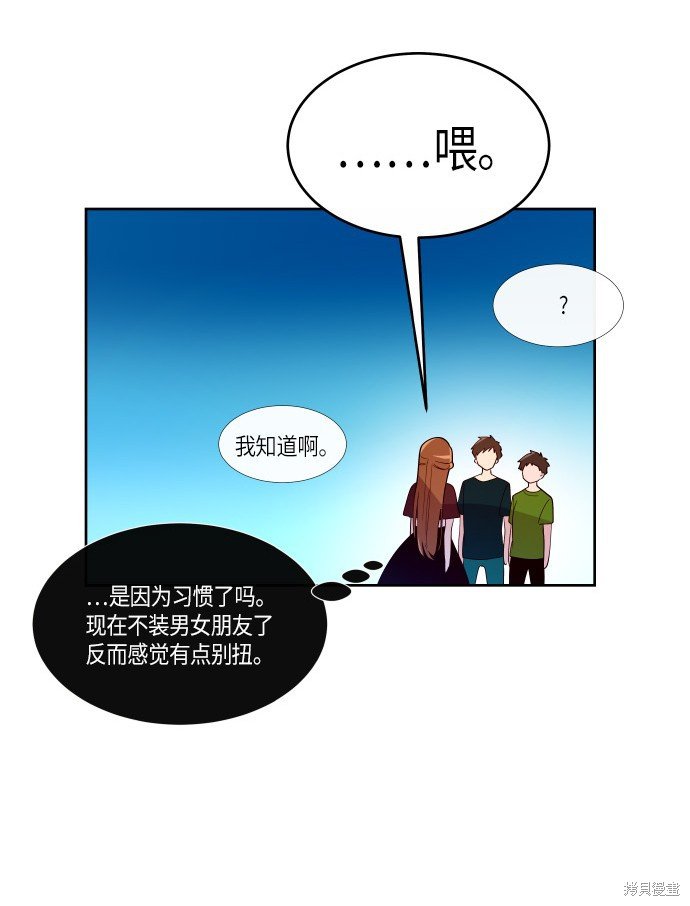 第186话