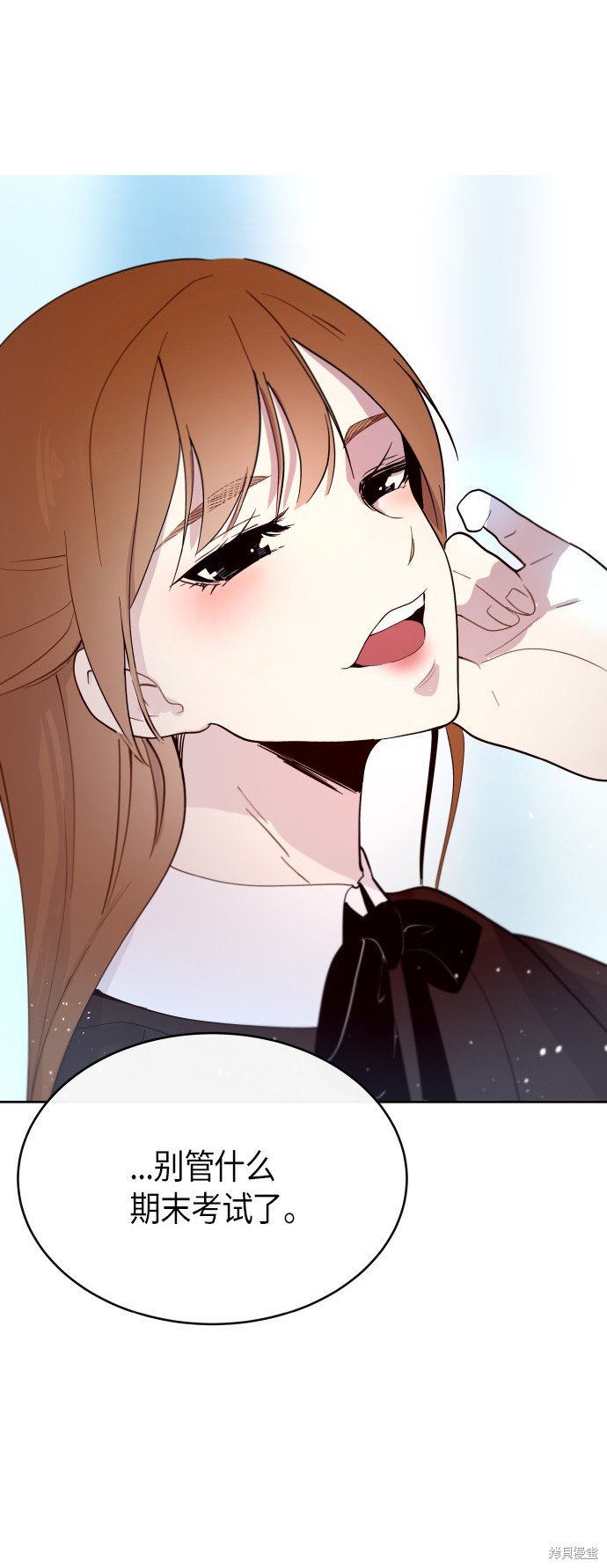 第186话
