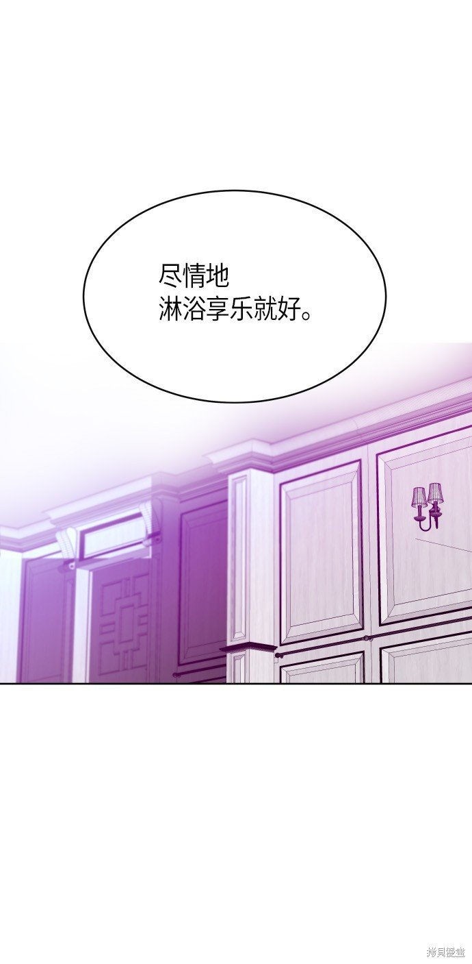 第186话