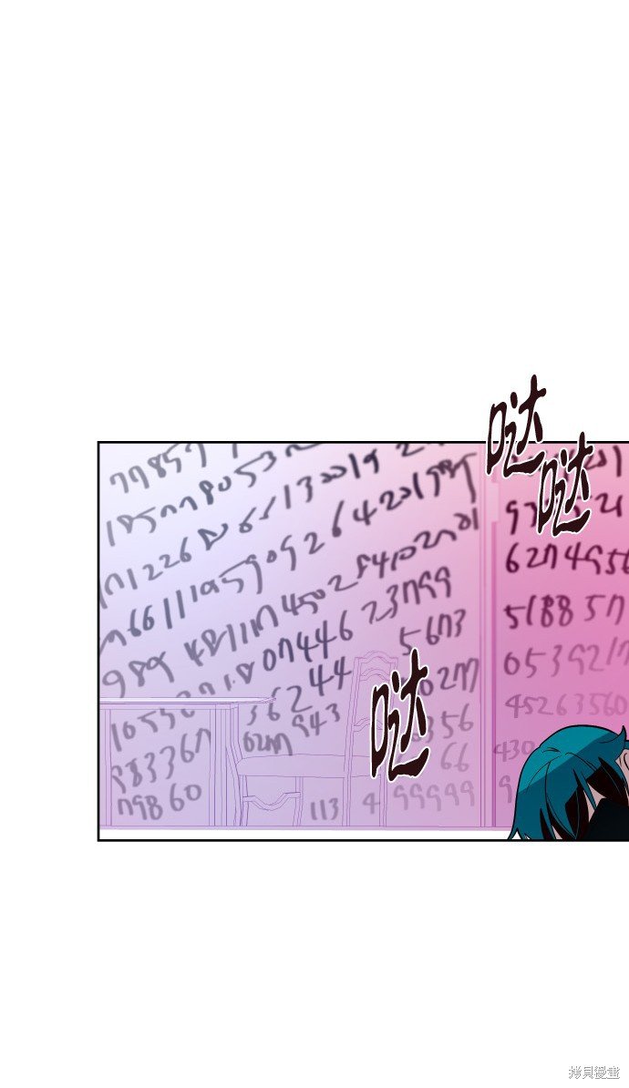 第186话
