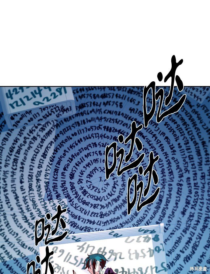 第186话