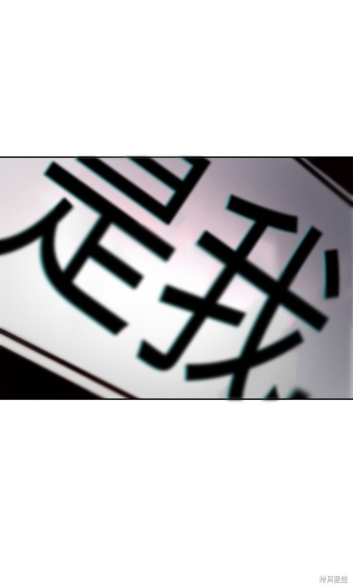 第186话