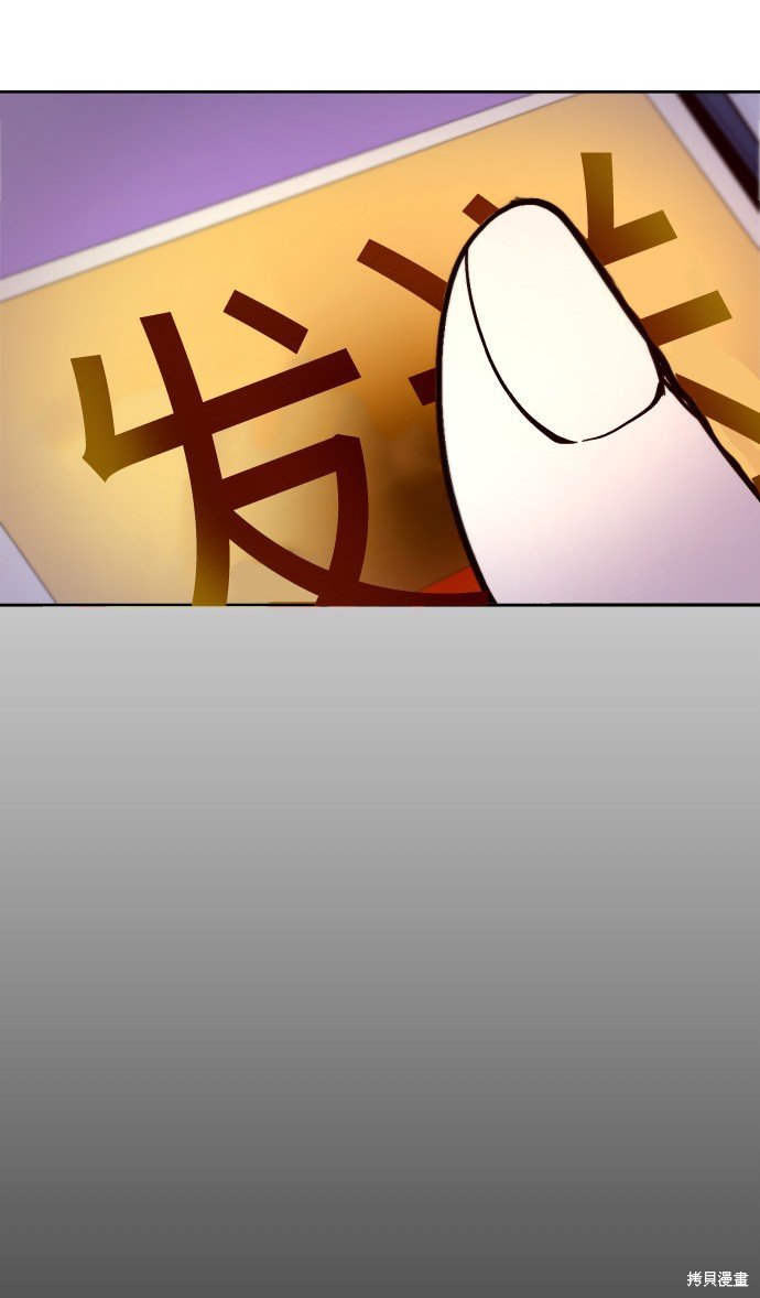 第186话