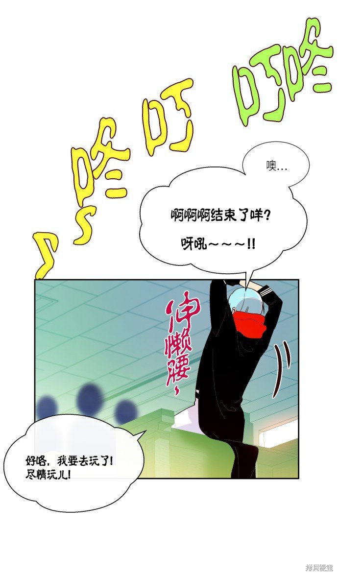 第187话