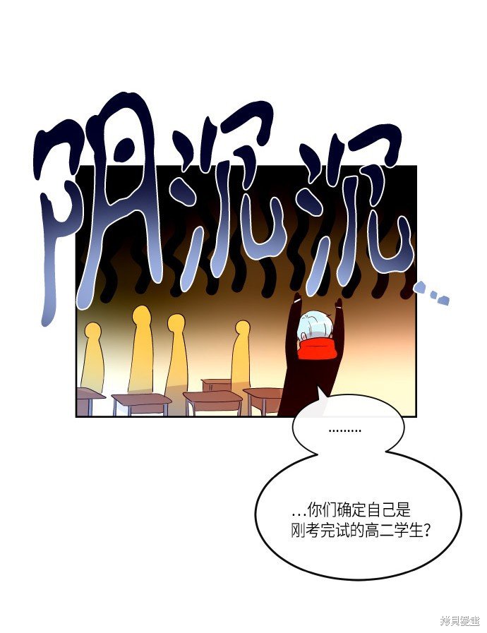 第187话