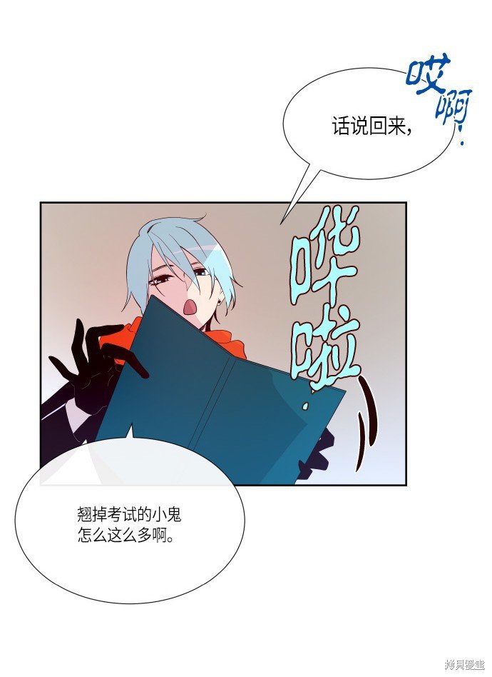 第187话