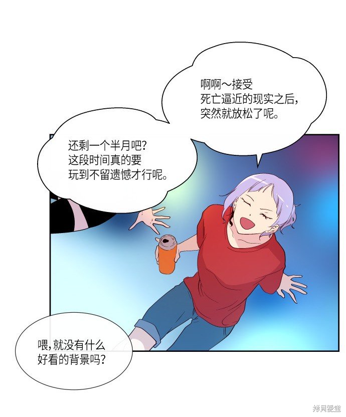 第187话