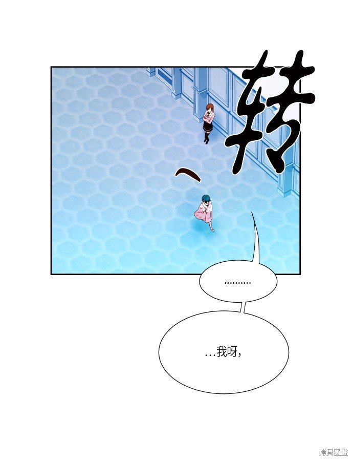 第187话