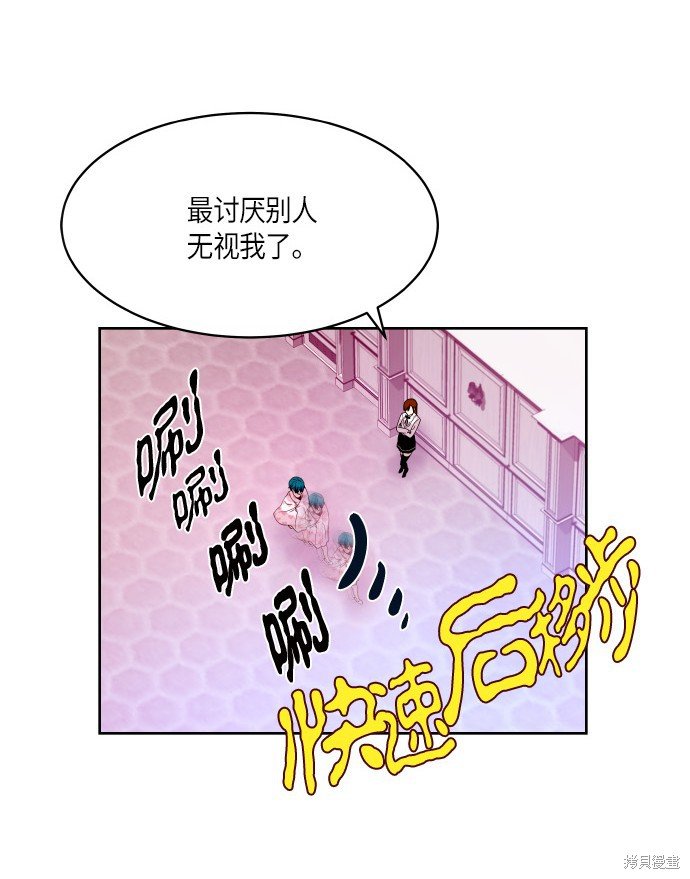 第187话