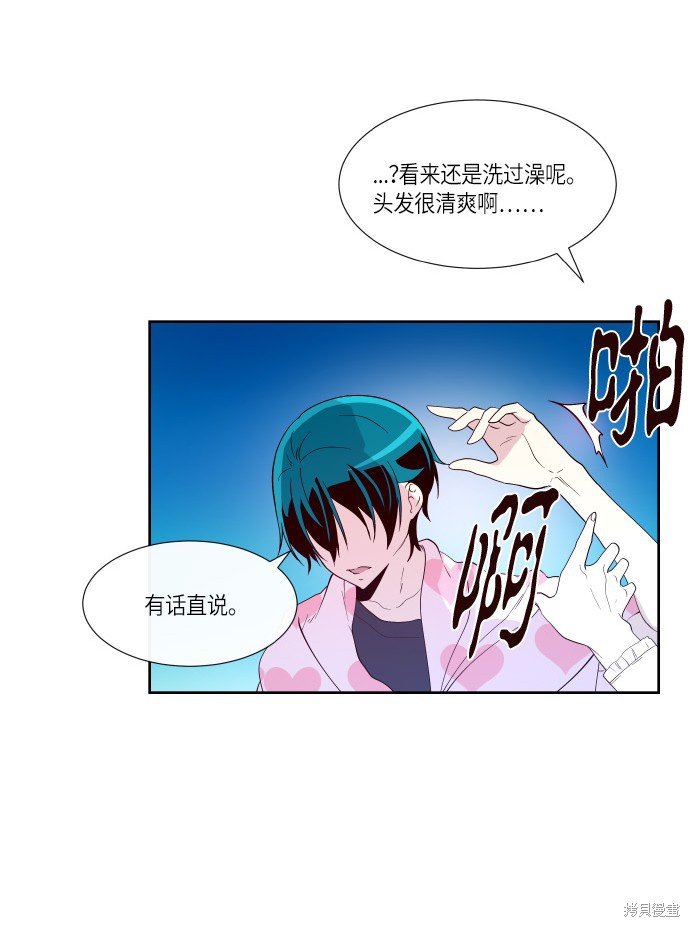 第187话