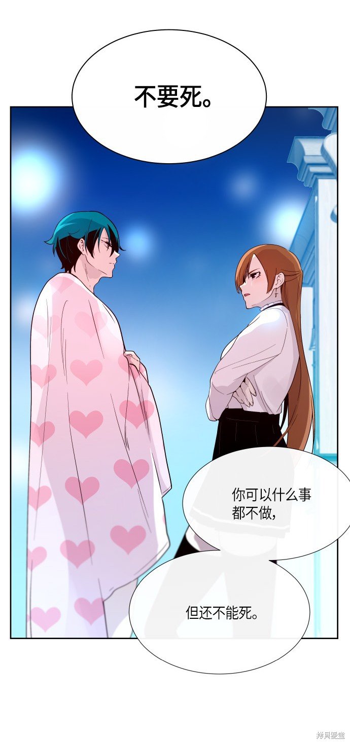 第187话