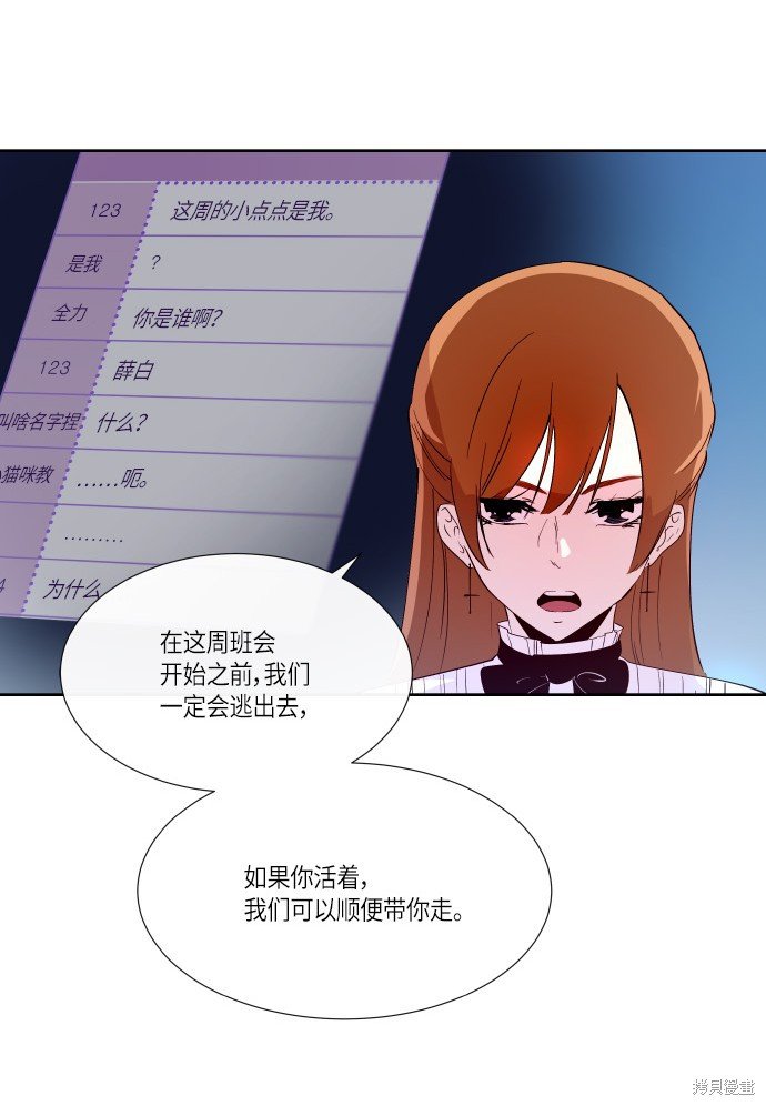 第187话
