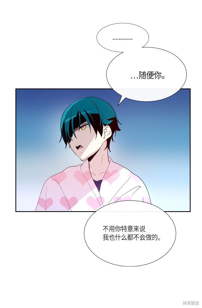 第187话