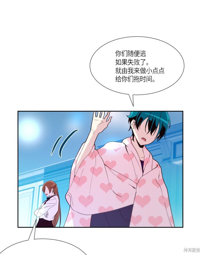 第188话