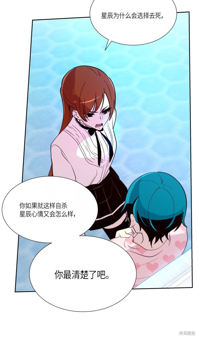 第188话