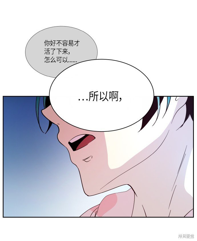 第188话