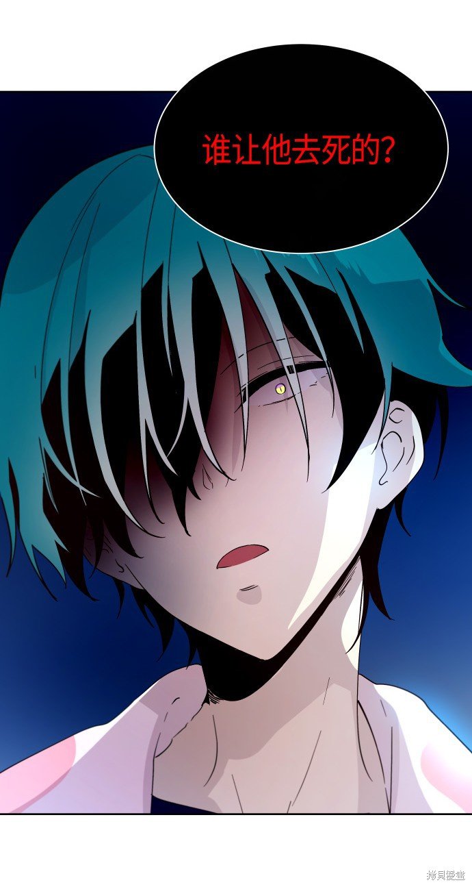 第188话