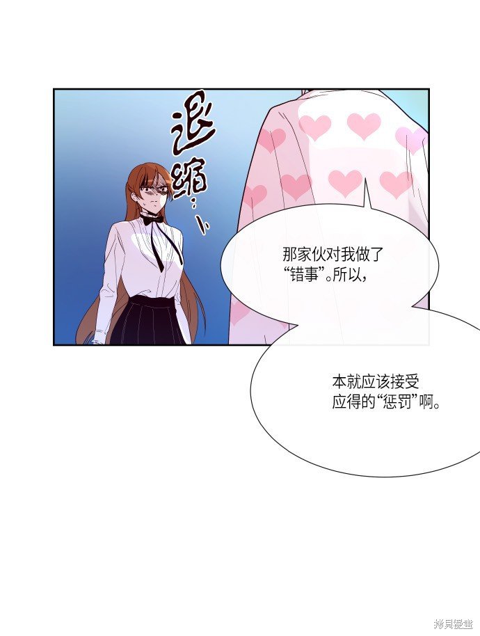 第188话