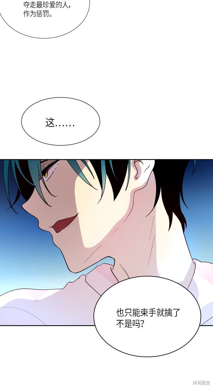 第188话