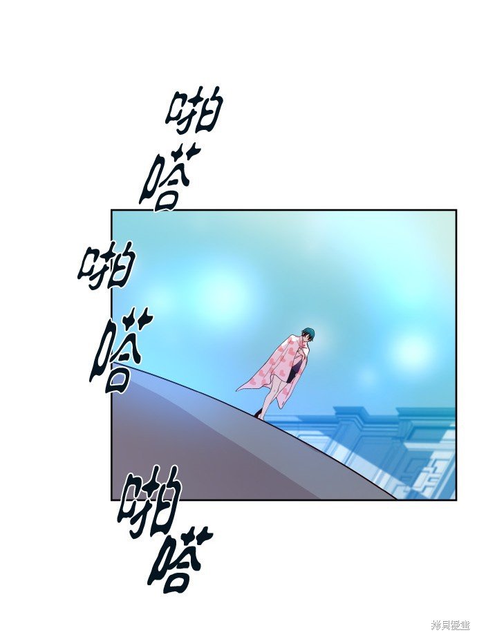 第188话