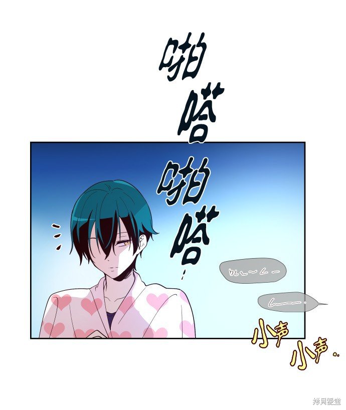 第188话