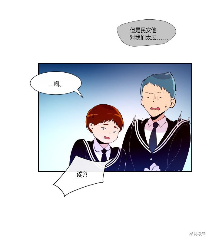第188话