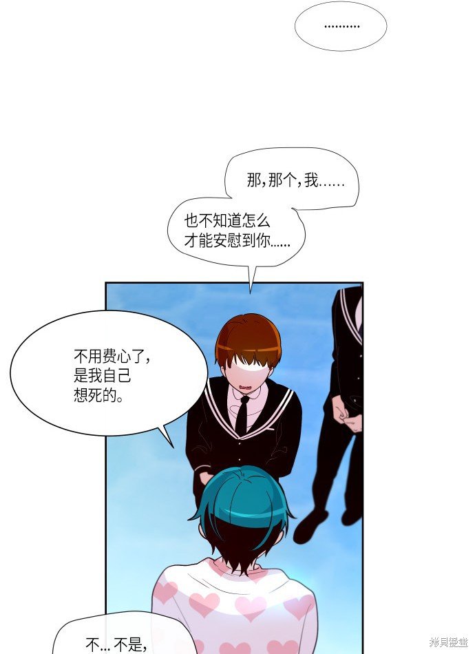 第188话